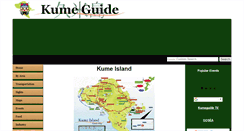 Desktop Screenshot of kumeguide.com